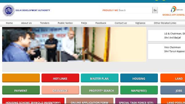 DDA Recruitment 2020, DDA Recruitment, DDA, job, jobs, naukari, sarkari naukari, govt jobs, डीडीए भर्ती 2020, डीडीए, नौकरी, नौकरियां, सरकारी नौकरी DDA Recruitment 2020, DDA Recruitment, DDA, job, jobs, naukari, sarkari naukari, govt jobs, डीडीए भर्ती 2020, डीडीए, नौकरी, नौकरियां, सरकारी नौकरी