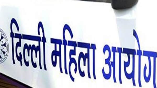 महिला आयोग ने क्या जानकारी मांगी?