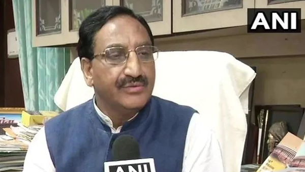 शेष बचे सभी 29 विषयों की परीक्षाएं कराई जाएंगी
