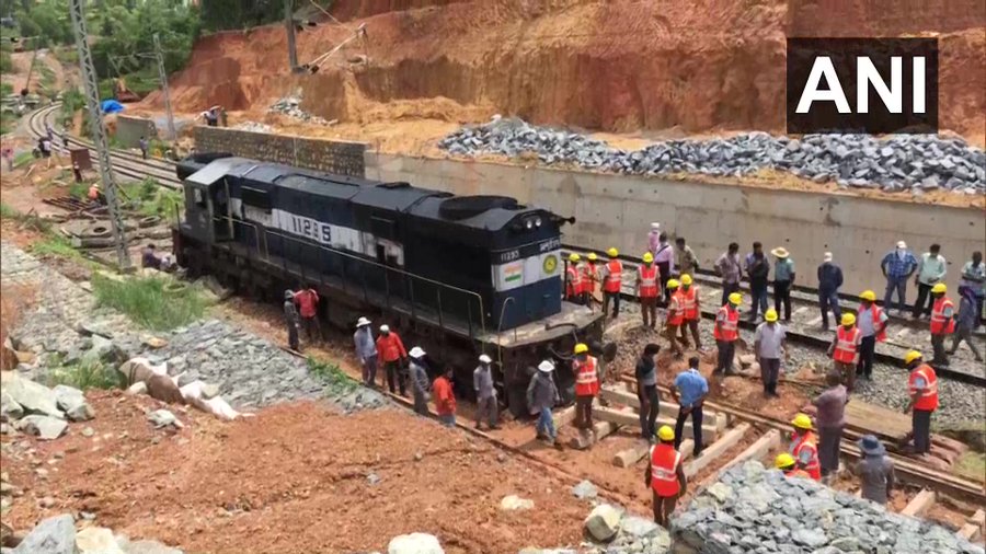 train train