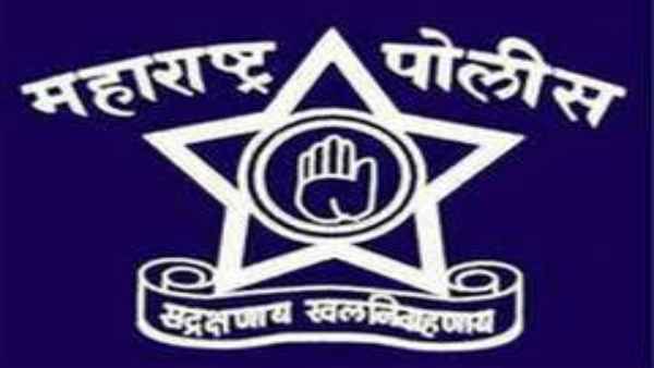 maharastrapolice maharastrapolice