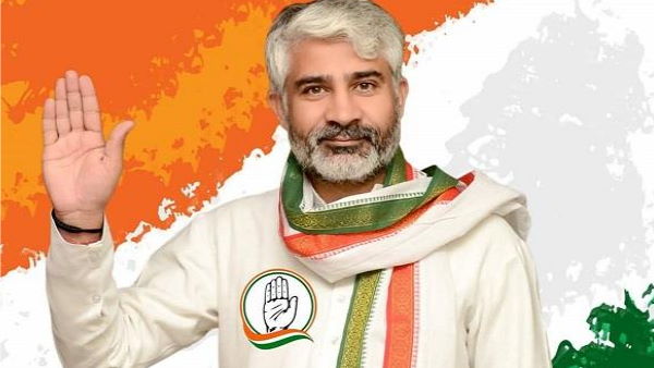 Congress leader Pankaj Punia arrested by Police in Karnal Congress leader Pankaj Punia arrested by Police in Karnal