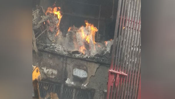 fire fire