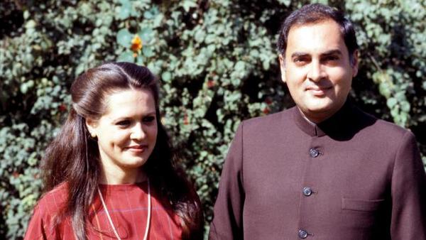 पुण्यतिथि: आधुनिक भारत के शिल्पी राजीव गांधी पुण्यतिथि: आधुनिक भारत के शिल्पी राजीव गांधी