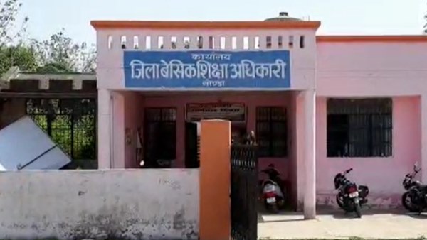 three teacher sacked for getting job by fake marksheet in gonda three teacher sacked for getting job by fake marksheet in gonda