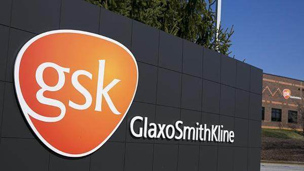 gsk, GlaxoSmithKline, company, drug, coronavirus, covid19, british company, जीएसके, कोरोना वायरस, ब्रिटिश कंपनी, कोविड-19, ब्रिटेन, ग्लैक्सोस्मिथक्लाइन gsk, GlaxoSmithKline, company, drug, coronavirus, covid19, british company, जीएसके, कोरोना वायरस, ब्रिटिश कंपनी, कोविड-19, ब्रिटेन, ग्लैक्सोस्मिथक्लाइन