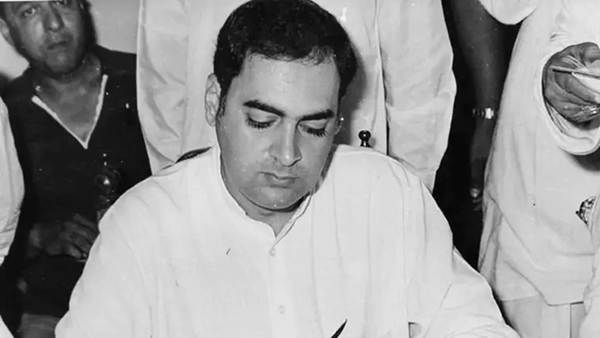 पुण्यतिथि: आधुनिक भारत के शिल्पी राजीव गांधी पुण्यतिथि: आधुनिक भारत के शिल्पी राजीव गांधी