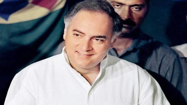 पुण्यतिथि: आधुनिक भारत के शिल्पी राजीव गांधी पुण्यतिथि: आधुनिक भारत के शिल्पी राजीव गांधी