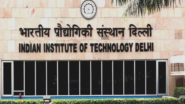 JEE Advanced Exam will be conducted on August 23 JEE Advanced Exam will be conducted on August 23