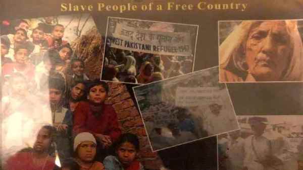 62 वर्ष पहले झांसा देकर बुलाए गए थे वाल्मीकि
