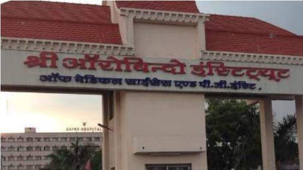 ऑरबिंदों अस्पताल में प्लाज्मा थेरेपी की अनुमति