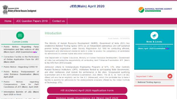 jee mains, jee, exam, engineering college, application form, coronavirus, hrd minister, ramesh pokhriyal, national testing agency, nta, exams, entrance test, जेईई मेन्स 2020, जेईई, रमेश पोखरियाल, नेशनल टेस्टिंग एजेंसी, एनटीए, परीक्षा, प्रवेश परीक्षा, कोरोना वायरस, राष्ट्रीय परीक्षण एजेंसी jee mains, jee, exam, engineering college, application form, coronavirus, hrd minister, ramesh pokhriyal, national testing agency, nta, exams, entrance test, जेईई मेन्स 2020, जेईई, रमेश पोखरियाल, नेशनल टेस्टिंग एजेंसी, एनटीए, परीक्षा, प्रवेश परीक्षा, कोरोना वायरस, राष्ट्रीय परीक्षण एजेंसी