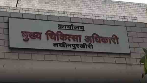 nine laborers from maharashtra come to corona positive in lakhimpur kheri nine laborers from maharashtra come to corona positive in lakhimpur kheri