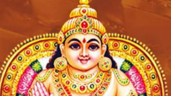 यहां पढे़ं पूरी कुबेर चालीसा, जानें क्या हैं इसके लाभ यहां पढे़ं पूरी कुबेर चालीसा, जानें क्या हैं इसके लाभ