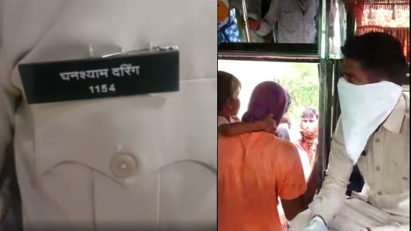 Madhya Pradesh constable distributed Rs 500-500 to laborers on Rajasthan border, video goes viral Madhya Pradesh constable distributed Rs 500-500 to laborers on Rajasthan border, video goes viral