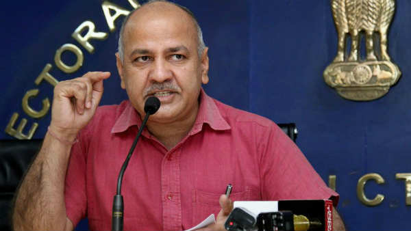 दिल्ली सरकार के पास नहीं है कर्मचरियों को सैलरी देने के पैसे, सिसोदिया ने केंद्र से मांगे 5000 करोड़ दिल्ली सरकार के पास नहीं है कर्मचरियों को सैलरी देने के पैसे, सिसोदिया ने केंद्र से मांगे 5000 करोड़