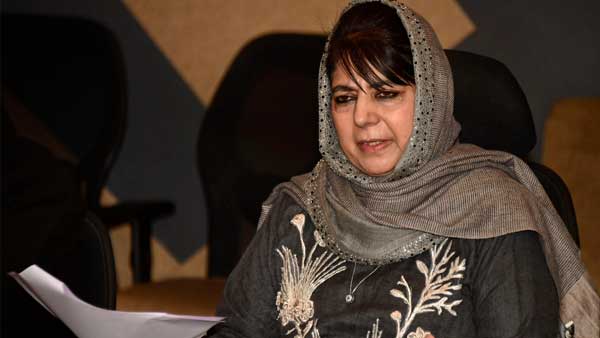 mufti mufti
