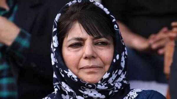 mufti mufti