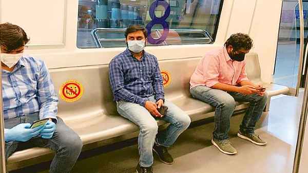 metro metro