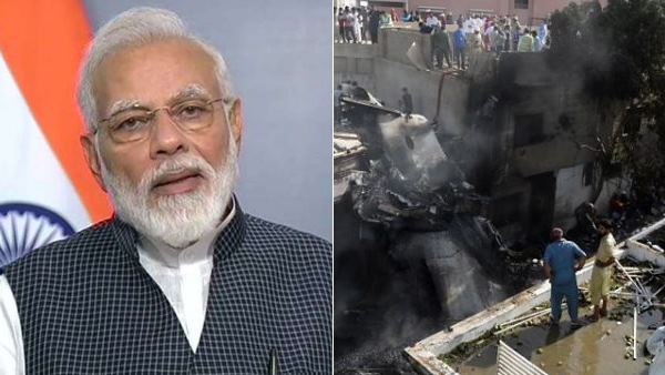 पाकिस्तान में विमान हादसा, plane crash in pakistan, pakistan, karachi, crash, plane, flight, narendra modi, नरेंद्र मोदी, पाकिस्तान, कराची पाकिस्तान में विमान हादसा, plane crash in pakistan, pakistan, karachi, crash, plane, flight, narendra modi, नरेंद्र मोदी, पाकिस्तान, कराची