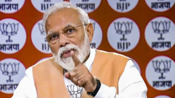 modi modi