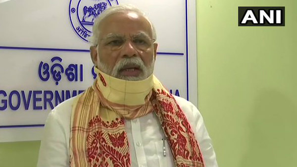 modi modi