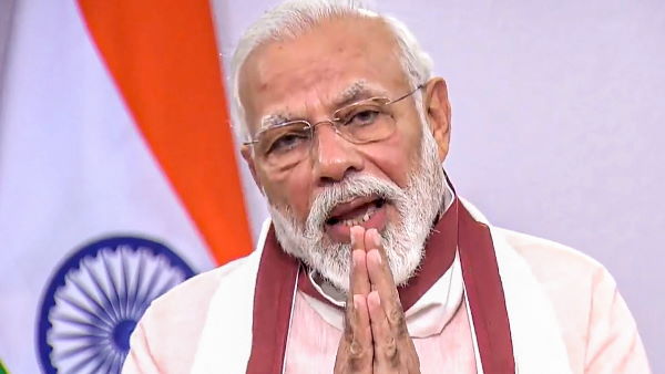 पीएम ने किया था ऐलान