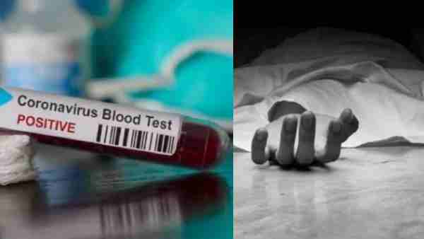 आरएमएल अस्पताल ले जाते समय रास्ते में तोड़ा दम