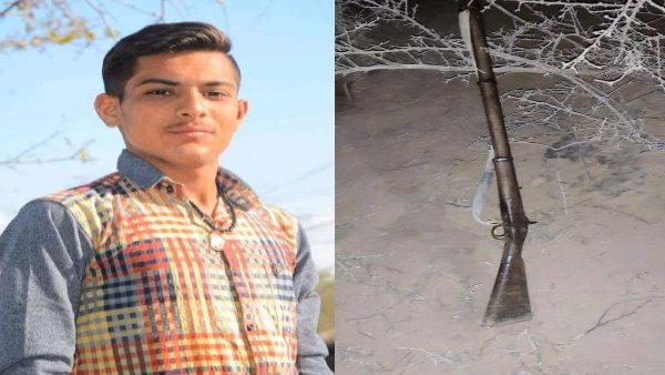 रात को कर रहे थे शिकार