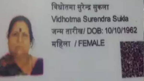 मुंबई में ट्रेन के इंतजार में महिला ने धूप में तोड़ा दम