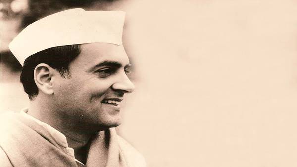 पुण्यतिथि: आधुनिक भारत के शिल्पी राजीव गांधी पुण्यतिथि: आधुनिक भारत के शिल्पी राजीव गांधी