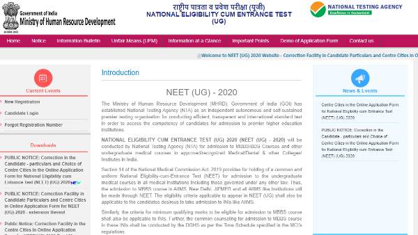 neet, neet 2020, neet application form, city, correction, correction in form, lockdown, covid19, coronavirus, nta, national testing agency, exam, exams, नीट, नीट 2020, नीट एप्लीकेशन फॉर्म, फॉर्म करेक्शन, लॉकडाउन, कोविड19, कोरोना वायरस, एनटीए, नेशनल टेस्टिंग एजेंसी, परीक्षा, परीक्षाएं neet, neet 2020, neet application form, city, correction, correction in form, lockdown, covid19, coronavirus, nta, national testing agency, exam, exams, नीट, नीट 2020, नीट एप्लीकेशन फॉर्म, फॉर्म करेक्शन, लॉकडाउन, कोविड19, कोरोना वायरस, एनटीए, नेशनल टेस्टिंग एजेंसी, परीक्षा, परीक्षाएं