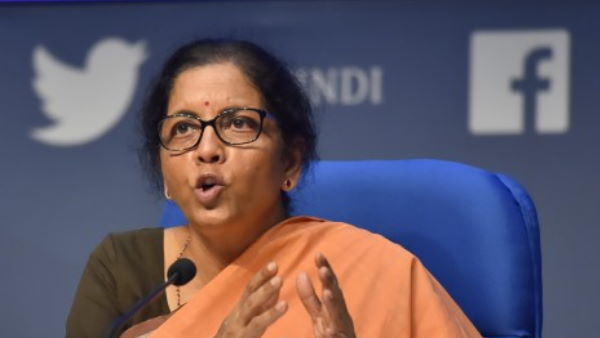 नहीं भरने पर देना पड़ेगा जुर्माना