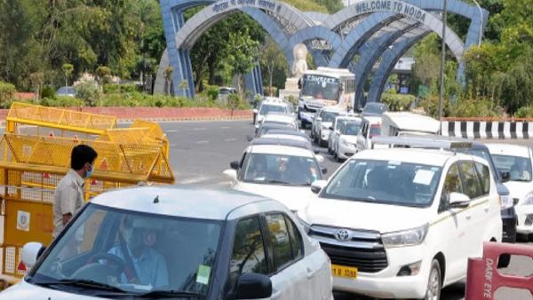 Coronavirus Lockdown: अभी भी सील है दिल्ली-नोएडा बॉर्डर, डीएम लेंगे खोलने पर आखिरी फैसला Coronavirus Lockdown: अभी भी सील है दिल्ली-नोएडा बॉर्डर, डीएम लेंगे खोलने पर आखिरी फैसला
