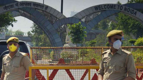 नोएडा पुलिस का आदेश- स्टेशन या एयरपोर्ट जाने के लिए कन्फर्म टिकट ही माना जाएगा PASS नोएडा पुलिस का आदेश- स्टेशन या एयरपोर्ट जाने के लिए कन्फर्म टिकट ही माना जाएगा PASS