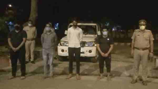 Greater Noida police busted racket 6 arrested including two women Greater Noida police busted racket 6 arrested including two women