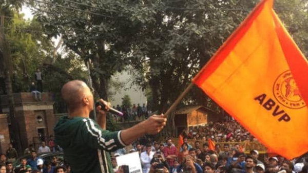 एनएसयूआई ने दर्ज कराया देशद्रोह का मामला