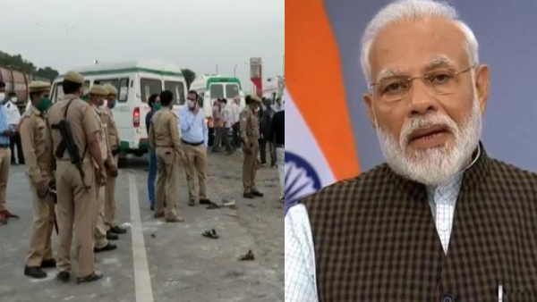 पीएम ने की थी अपील