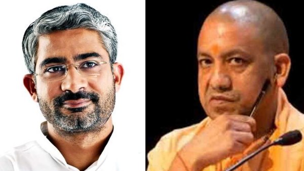 congress leader pankaj punia shocking remarks on cm yogi adityanath congress leader pankaj punia shocking remarks on cm yogi adityanath