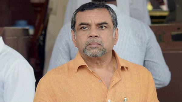 क्या है पूरा मामला?