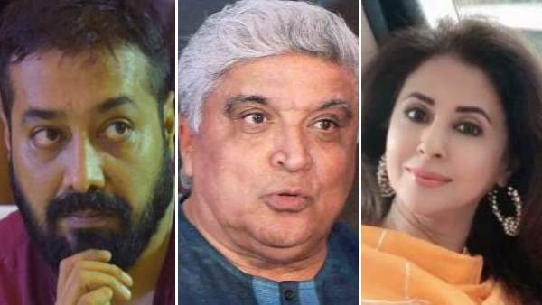सभी ने ट्वीट के जरिए अपनी प्रतिक्रिया दी