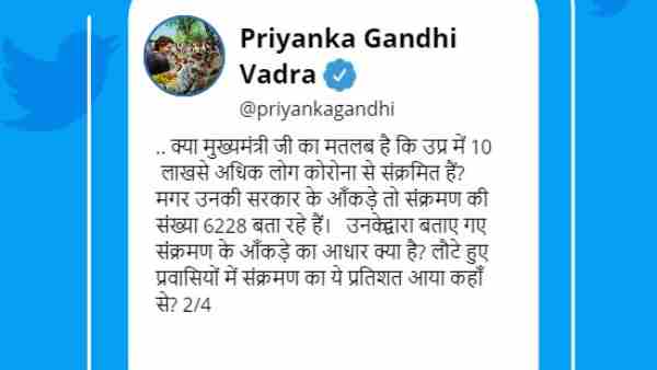 10 लाख से अधिक लोग कोरोना संक्रमित?