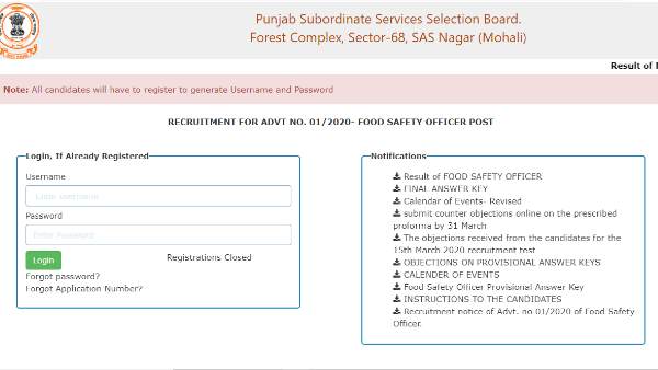 PSSSB FSO Result 2020, PSSSB FSO Result, PSSSB FSO, result, results, job, jobs, naukari, sarkari naukari, government jobs, पीएसएसएसबी एफएसओ रिजल्ट 2020, पीएसएसएसबी एफएसओ रिजल्ट, पीएसएसएसबी एफएसओ, रिजल्ट, नौकरी, नौकरियां, सरकारी नौकरी PSSSB FSO Result 2020, PSSSB FSO Result, PSSSB FSO, result, results, job, jobs, naukari, sarkari naukari, government jobs, पीएसएसएसबी एफएसओ रिजल्ट 2020, पीएसएसएसबी एफएसओ रिजल्ट, पीएसएसएसबी एफएसओ, रिजल्ट, नौकरी, नौकरियां, सरकारी नौकरी