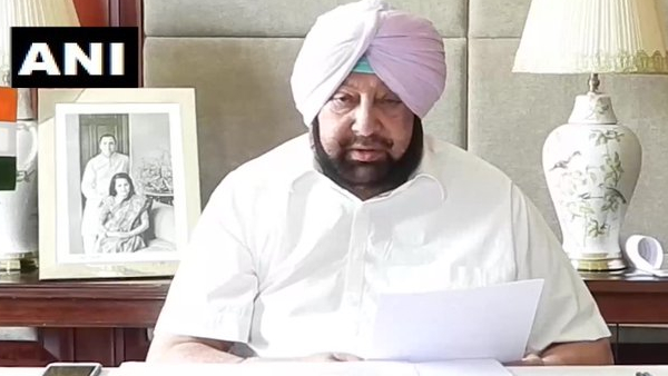 punjab punjab