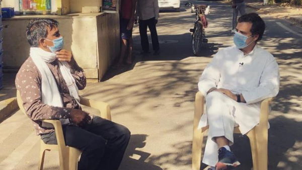 राहुल गांधी ने फोटो शेयर की