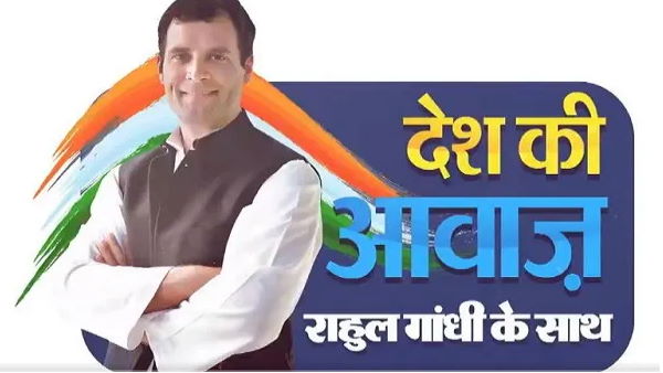 Rahul Gandhi’s interaction with labourers in Delhi last week will be aired on YouTube channel Rahul Gandhi’s interaction with labourers in Delhi last week will be aired on YouTube channel