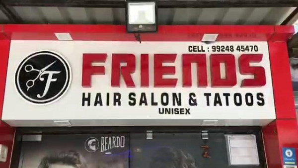 Watch video: Rajkot, Salons open in lockdown relaxation, hair cutting with wearing PPE kit Watch video: Rajkot, Salons open in lockdown relaxation, hair cutting with wearing PPE kit