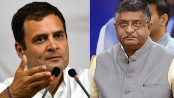 Rahul Gandhi told the lockdown then Ravi Shankar Prasad replied See these figures Rahul Gandhi told the lockdown then Ravi Shankar Prasad replied See these figures