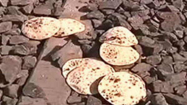 औरंगाबाद में रेल पटरी पर कटकर मजदूरों की मौत