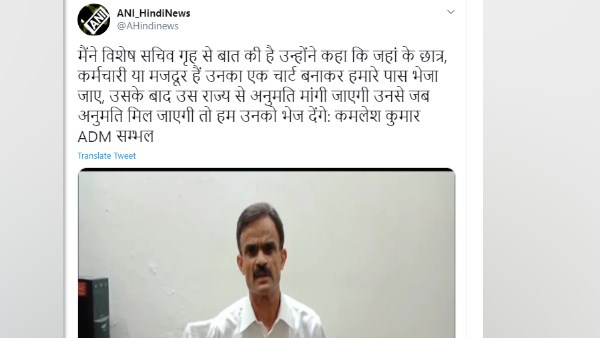 लॉकडाउन में बेरोजगार हुए मामा